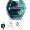 ARMOR AVIRON Annexe rigide 250 BLEU