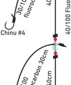 DAIWA Bas De Ligne|Bas De Lignes Surfcasting^Bas de Ligne Dorade Bateau N°4