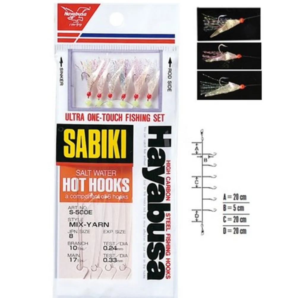 HAYABUSA Bas De Ligne Carnassiers|Leurres Carnassier^Bas de ligne Sabiki S500E
