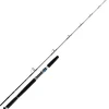 DAIWA Canne Jigging|Cannes Pêches Exotiques^Canne à pêche Daïwa Saltiga Hiramasa 58 HS