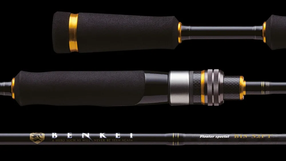 MAJOR CRAFT Canne à pêche Benkei Multibrins