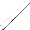 SAVAGE GEAR Canne casting Defiance Sg2 Taï rubber Cast
