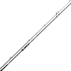 QUANTUM Canne spinning Mr Pike Bank Float| Cannes Carnassier