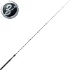 ZENAQ Cannes Pêches Exotiques|Cannes Carnassier^Canne Glanz Casting ZEN-GL B70X