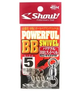 SHOUT Emerillons Powerful BB Swivel