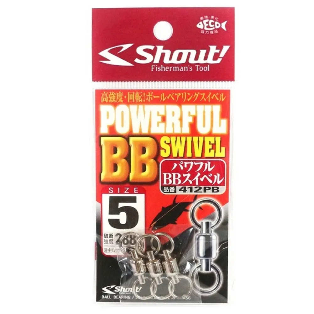SHOUT Emerillons Powerful BB Swivel