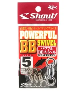SHOUT Emerillons Powerful BB Swivel