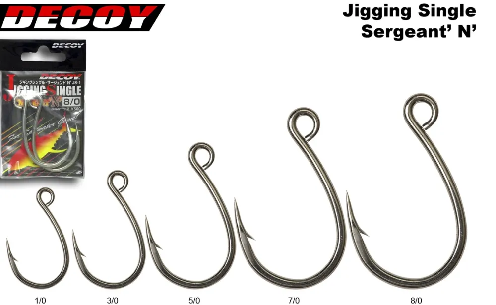 DECOY Hameçons Silure|Hameçons Carnassier^Hameçon JS 1