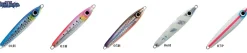 MARIA Leurre Jigging|Jigs^Jig Shore Tricker 45 gr / 85 mm
