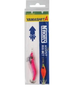 YAMASHITA Kit Naory Assist Rig Set