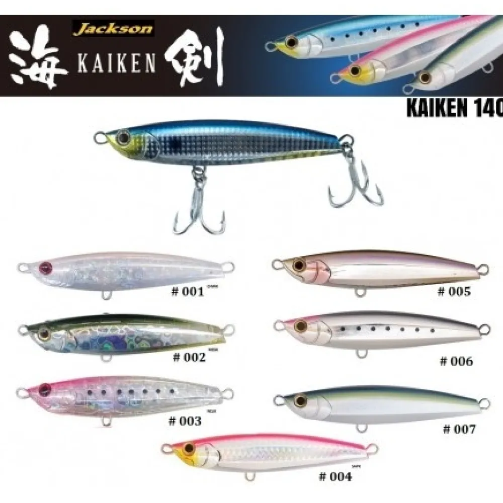 JACKSON Leurre Kaiken 14 cm