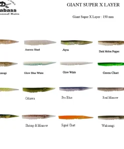 MEGABASS Leurre Silure|Leurre Souple^Leurre Souple Giant Super X Layer