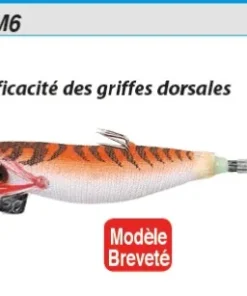 MULTIGRIPP Mini Grand Panier Plombée 60 mm