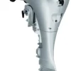 HONDA Moteur Marine BF 8 cv démarrage électrique