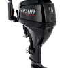 PARSUN Moteur Bateau Arbre Court^Moteur thermique BMS 15 CV