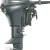 YAMAHA Moteur thermique 8 CV
