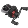 QUICK Moulinet|Moulinets Carnassier^Moulinet casting 4 BC HS