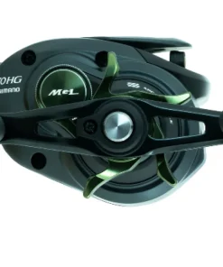 SHIMANO Moulinet casting Curado 71 K MGL