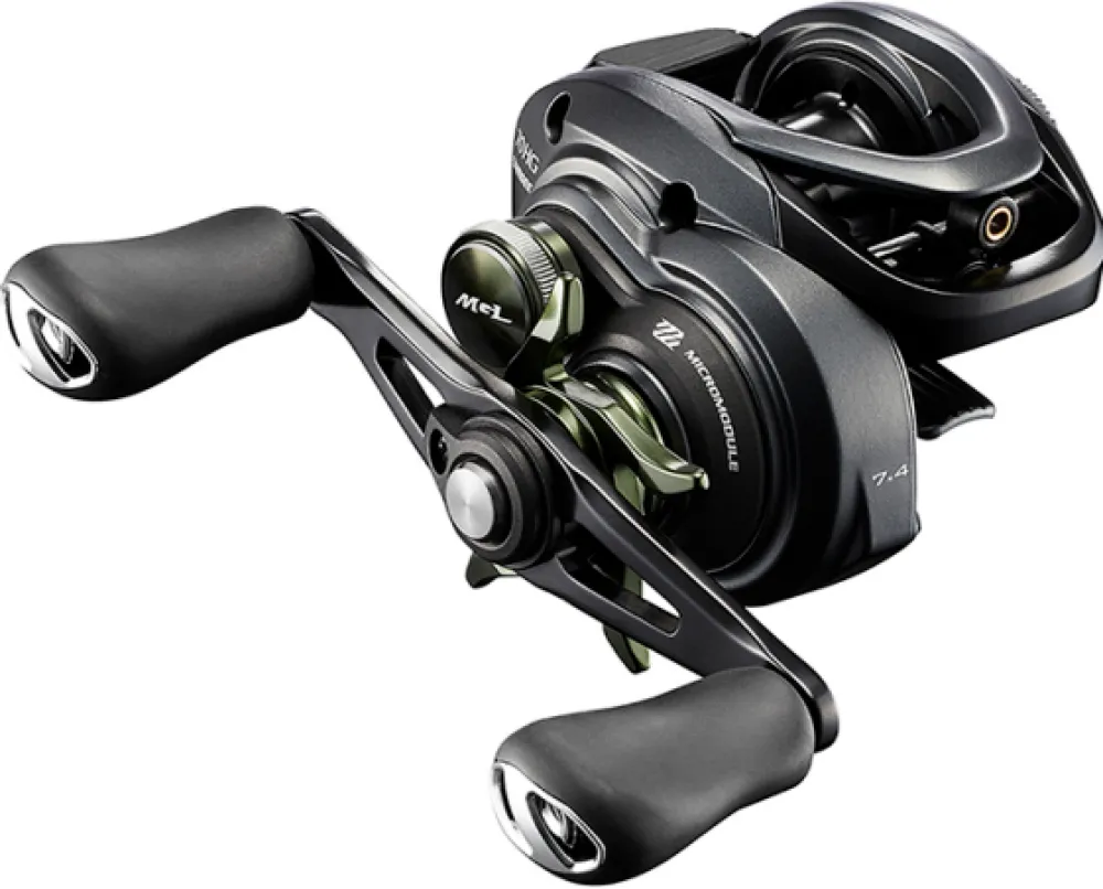 SHIMANO Moulinet casting Curado 71 K MGL