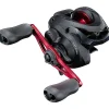 SHIMANO Moulinet casting Caius 151HG Left Handle| Moulinet|Moulinets Carnassier