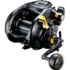 SHIMANO Moulinet électrique Beastmaster 9000 B