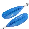 AQUATONE Pagaie kayak Pulse - alu - 2 parties - 230 cm - OCCASION GRADE B