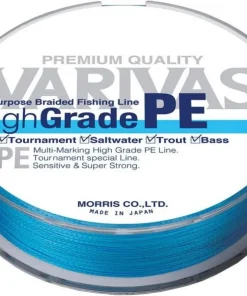 VARIVAS Tresse HighGrade PE Beue 150 m