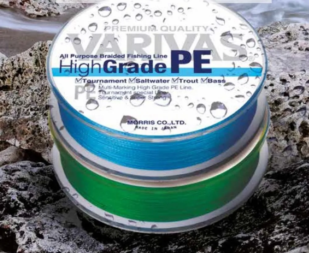 VARIVAS Tresse HighGrade PE Verte 150 m
