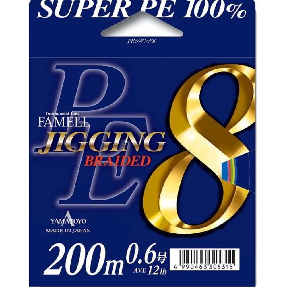 YAMATOYO Tresse PE Jigging 8 300m